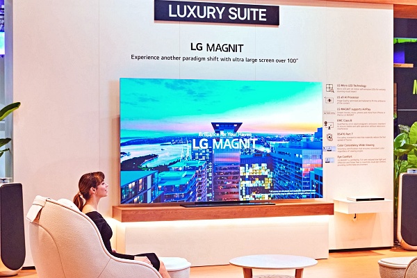 Future-Ready LG Digital Signage Marvels Unveiled at ISE 2024