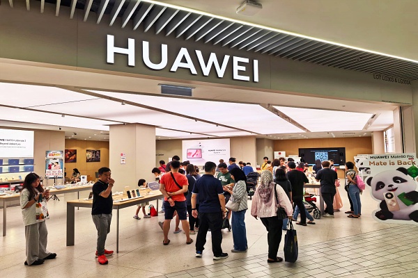 FINAL CALL: Don’t Miss Out on the HUAWEI Mate 80 Pro — Grab Yours Now!